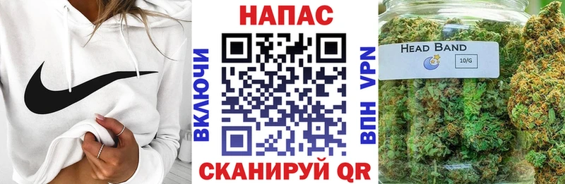 Купить Альфа ПВП  МЕФ  Cocaine  Гашиш  Бошки Шишки  Островной