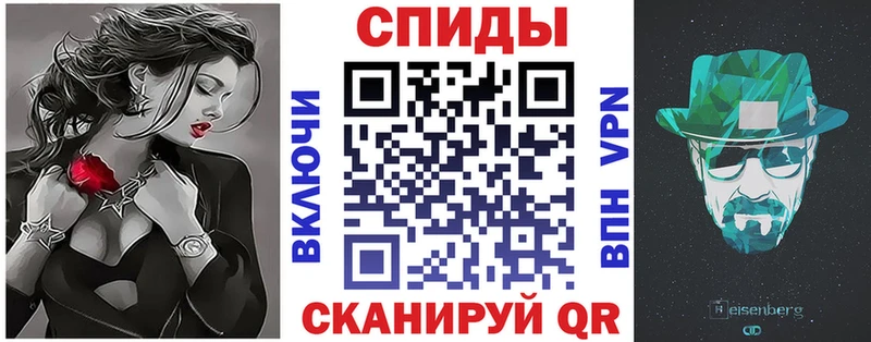 АМФЕТАМИН 97% Островной