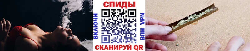 Бутират бутик  Купить  Островной 