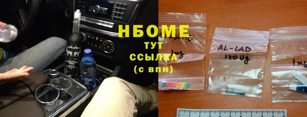 МДПВ Горнозаводск