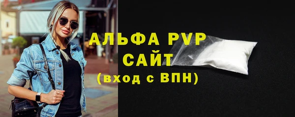 МДПВ Горнозаводск
