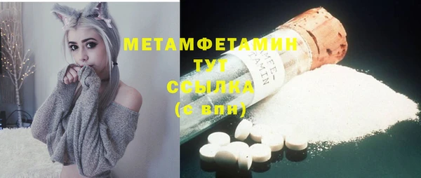 МДПВ Горнозаводск