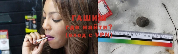дурь Вязьма