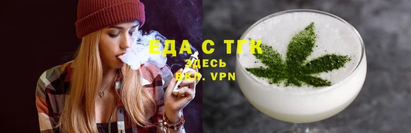 дурь Вязьма