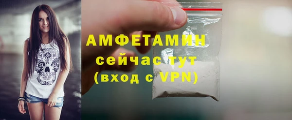 МДПВ Горнозаводск