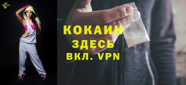 МДПВ Горнозаводск