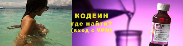 МДПВ Горнозаводск