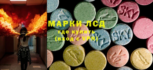 МДПВ Горнозаводск