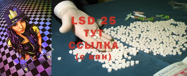 бошки Вяземский
