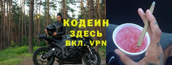 дурь Вязьма