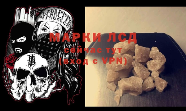 МДПВ Горнозаводск