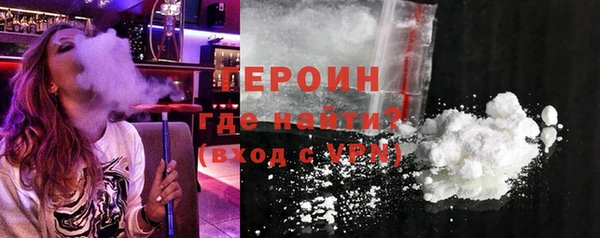 МДПВ Горнозаводск