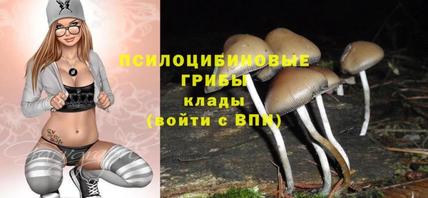 мефедрон мука Горняк