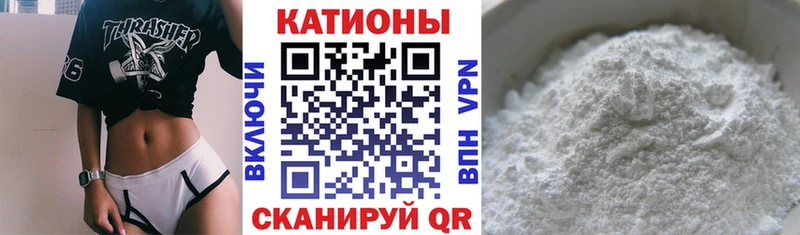 МЕФ VHQ  Островной 